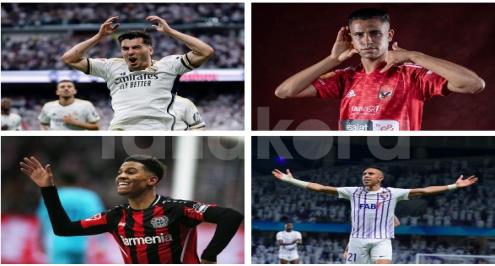 أبرزهم رضا سليم وإبراهيم دياز.. نجوم المغرب يُزينون 6 نهائيات قارية حول العالم